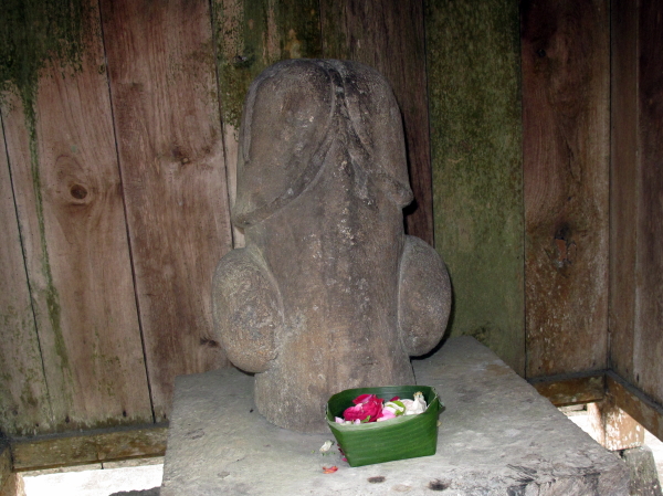 Penis Shrine